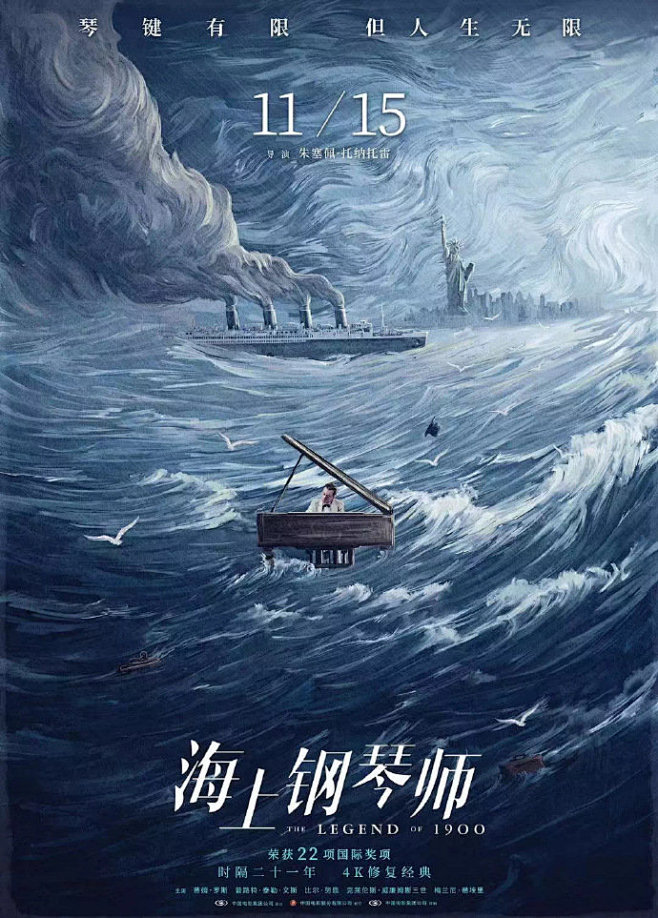 短篇结构边境缉私