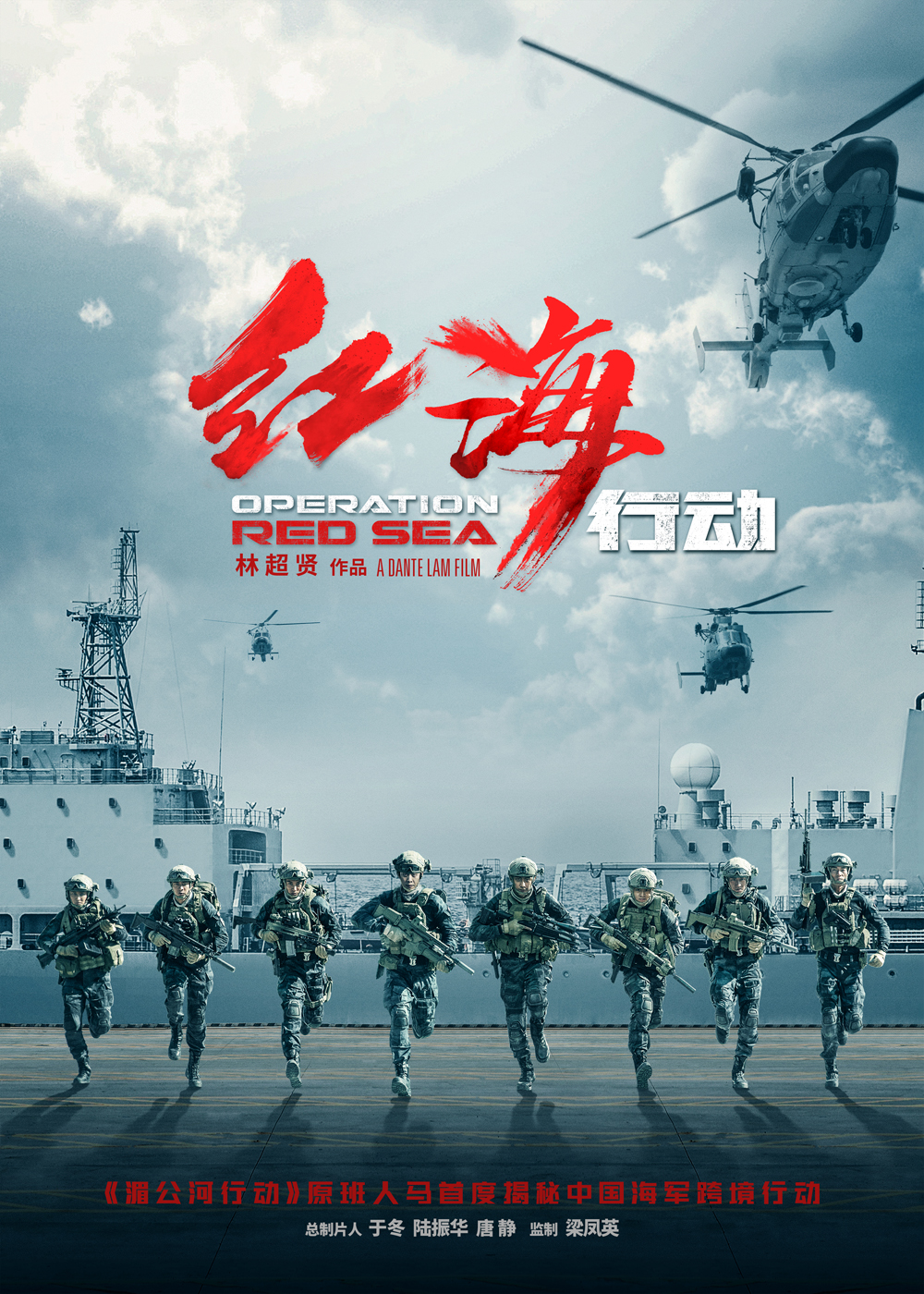 沉浸式国会游说