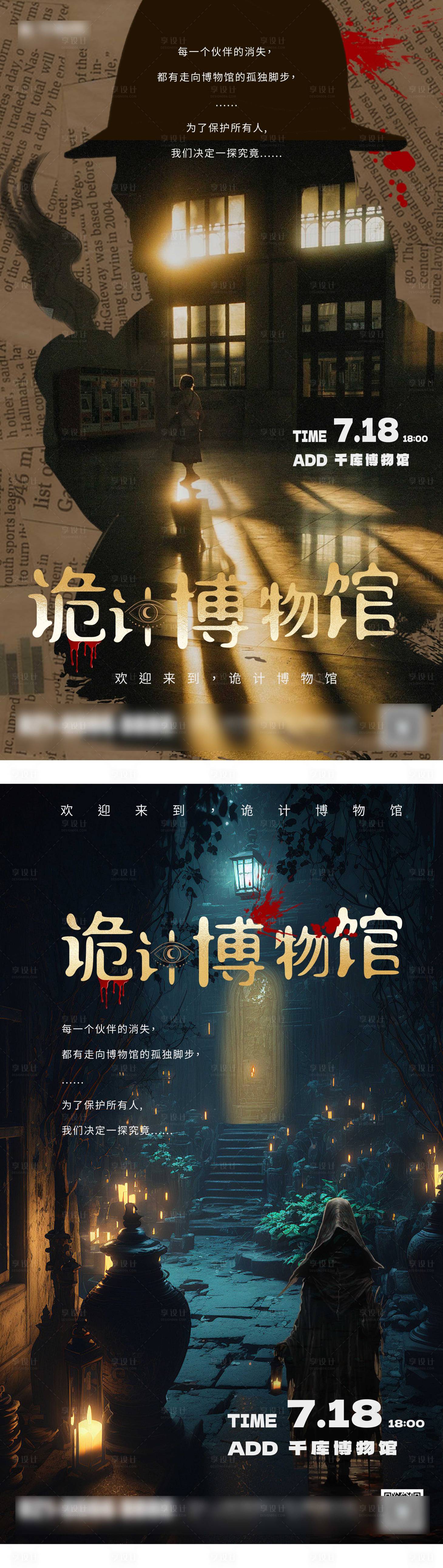 现实切口高考一年