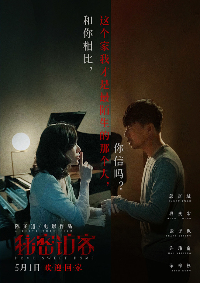 短剧盘点指南精选